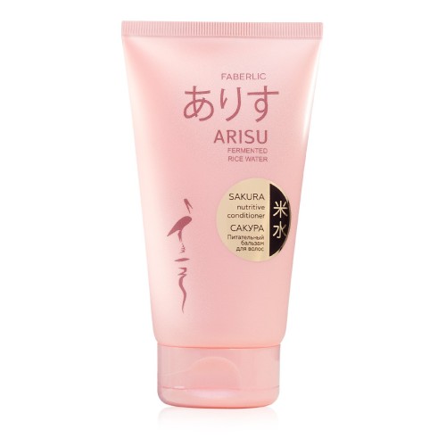Питательный бальзам «Сакура» для всех типов волос Arisu