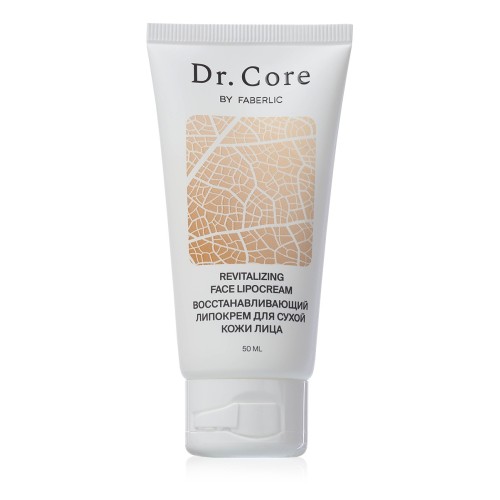 Восстанавливающий липокрем для сухой кожи лица Dr. Core